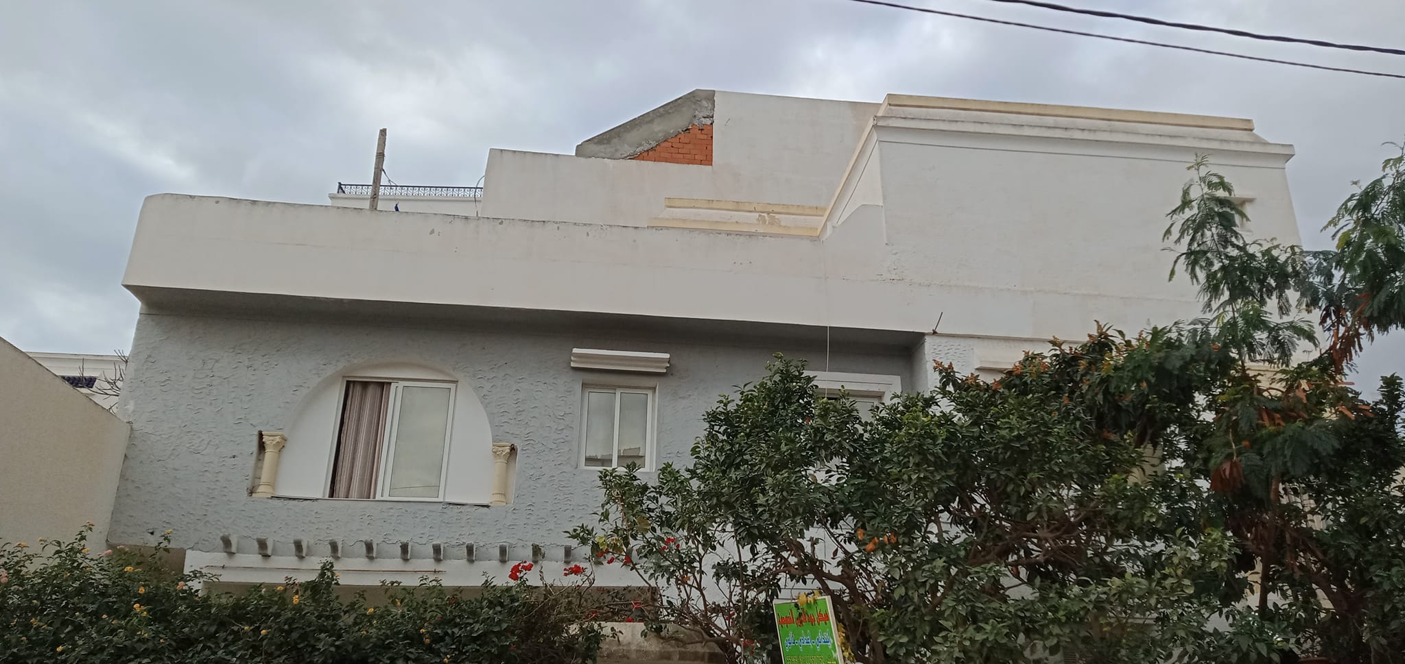 Hammamet&nbsp;Hammamet&nbsp;Vente&nbsp;Maisons&nbsp;Maison a mrezga 250m