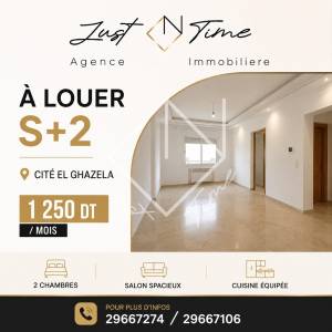 Location&nbsp;Appart. 1 pi�ce