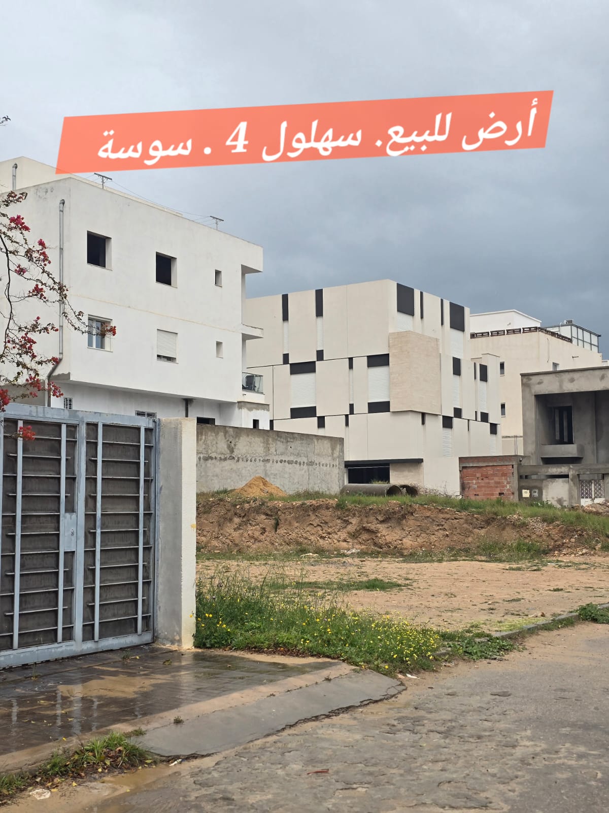Sousse Jaouhara&nbsp;Sahloul&nbsp;Terrain&nbsp;Terrain nu&nbsp;2 lot de terrain � sahloul 4