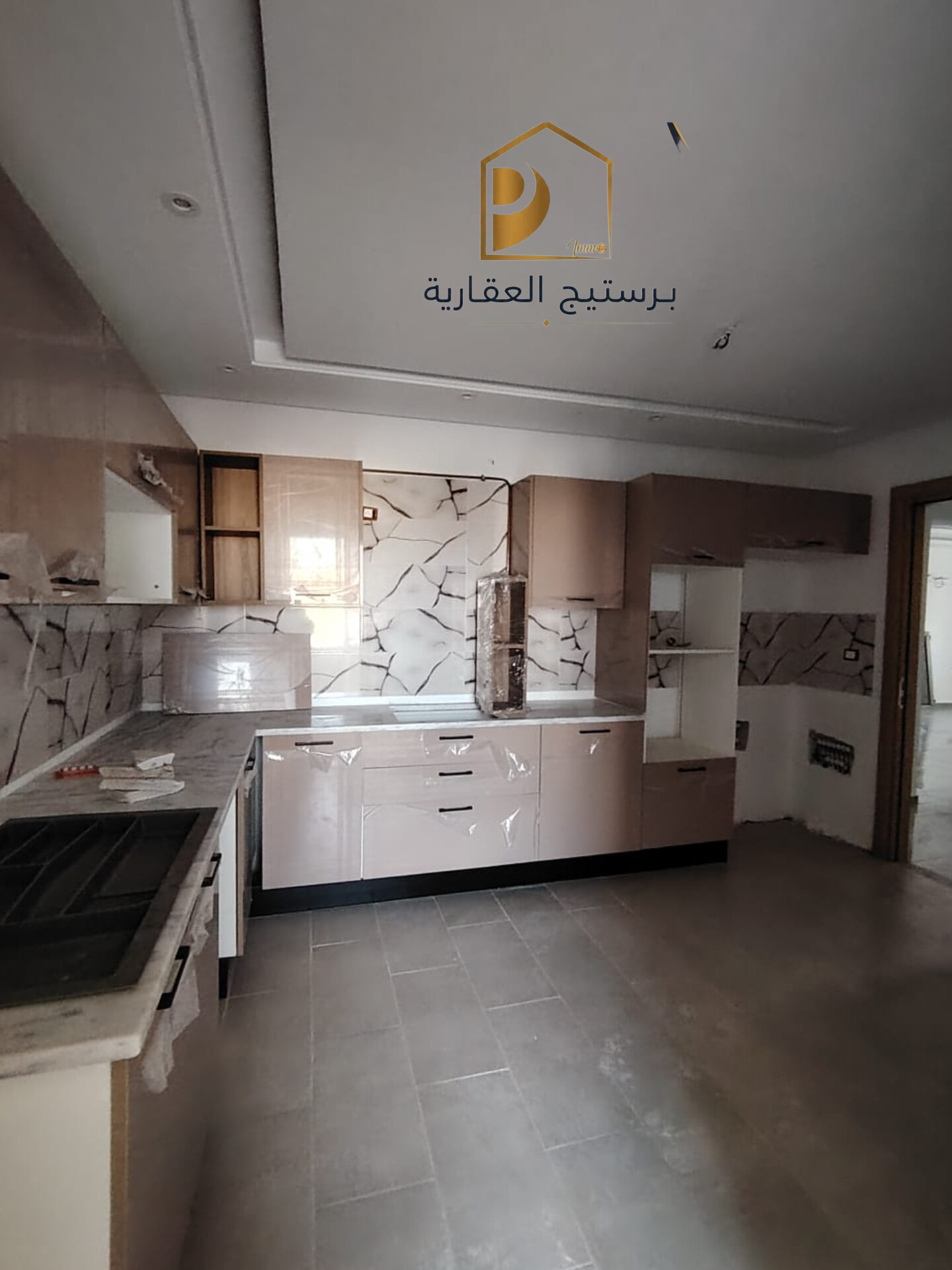 Hammam Chatt&nbsp;Borj Cedria&nbsp;Location&nbsp;Appart. 2 pi�ces&nbsp;Appart 2 hsd s2
