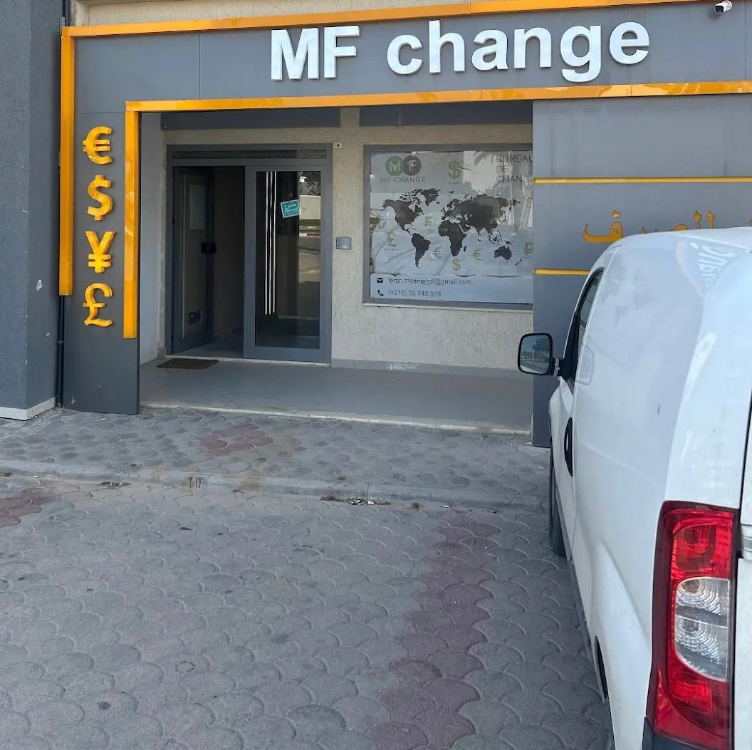 Djerba - Midoun&nbsp;Zone Hoteliere&nbsp;Bureaux & Commerces&nbsp;Fond de Commerce&nbsp;Fond de commerce bureau de change