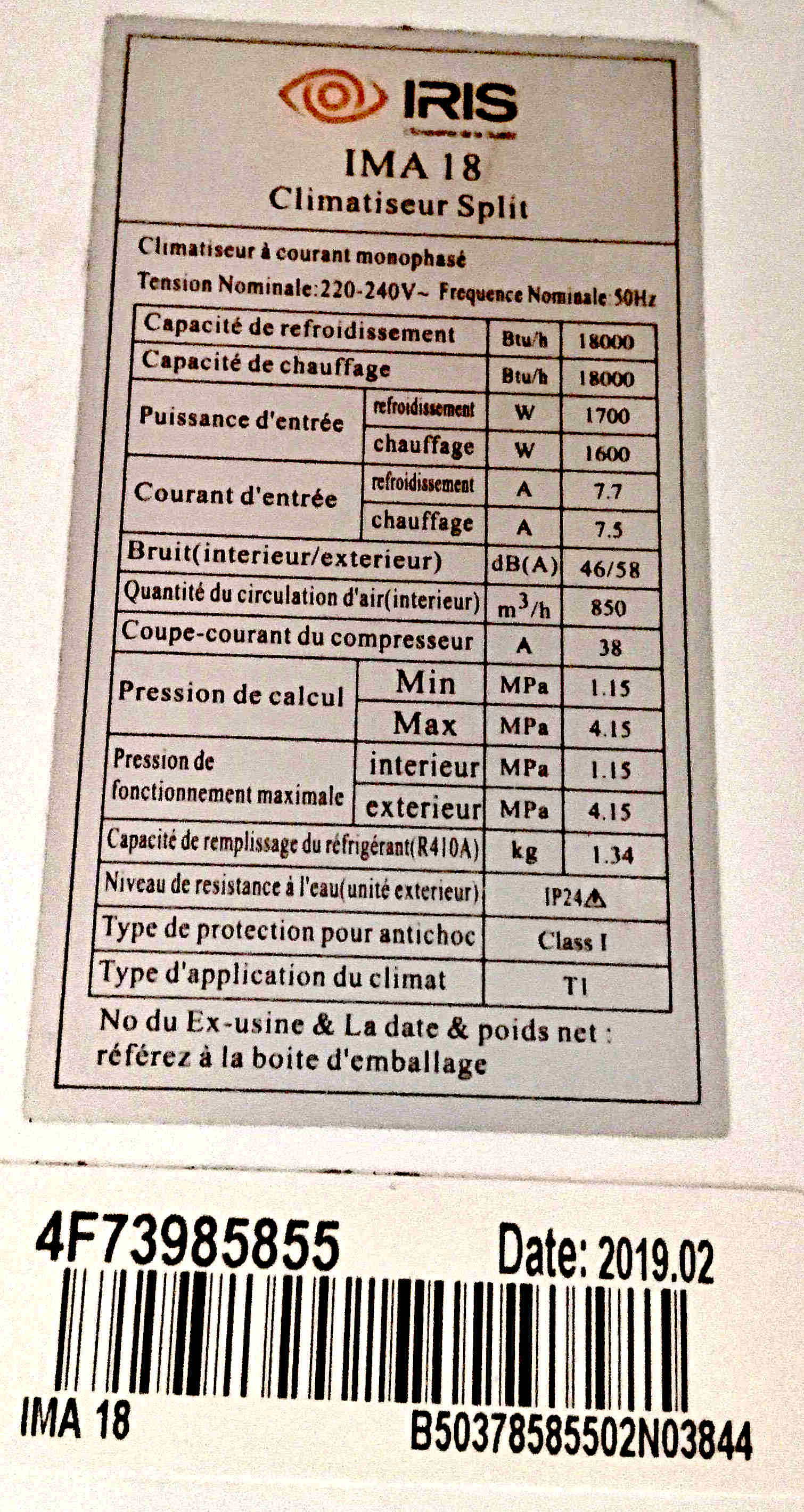 Climatiseur&nbsp;Autre