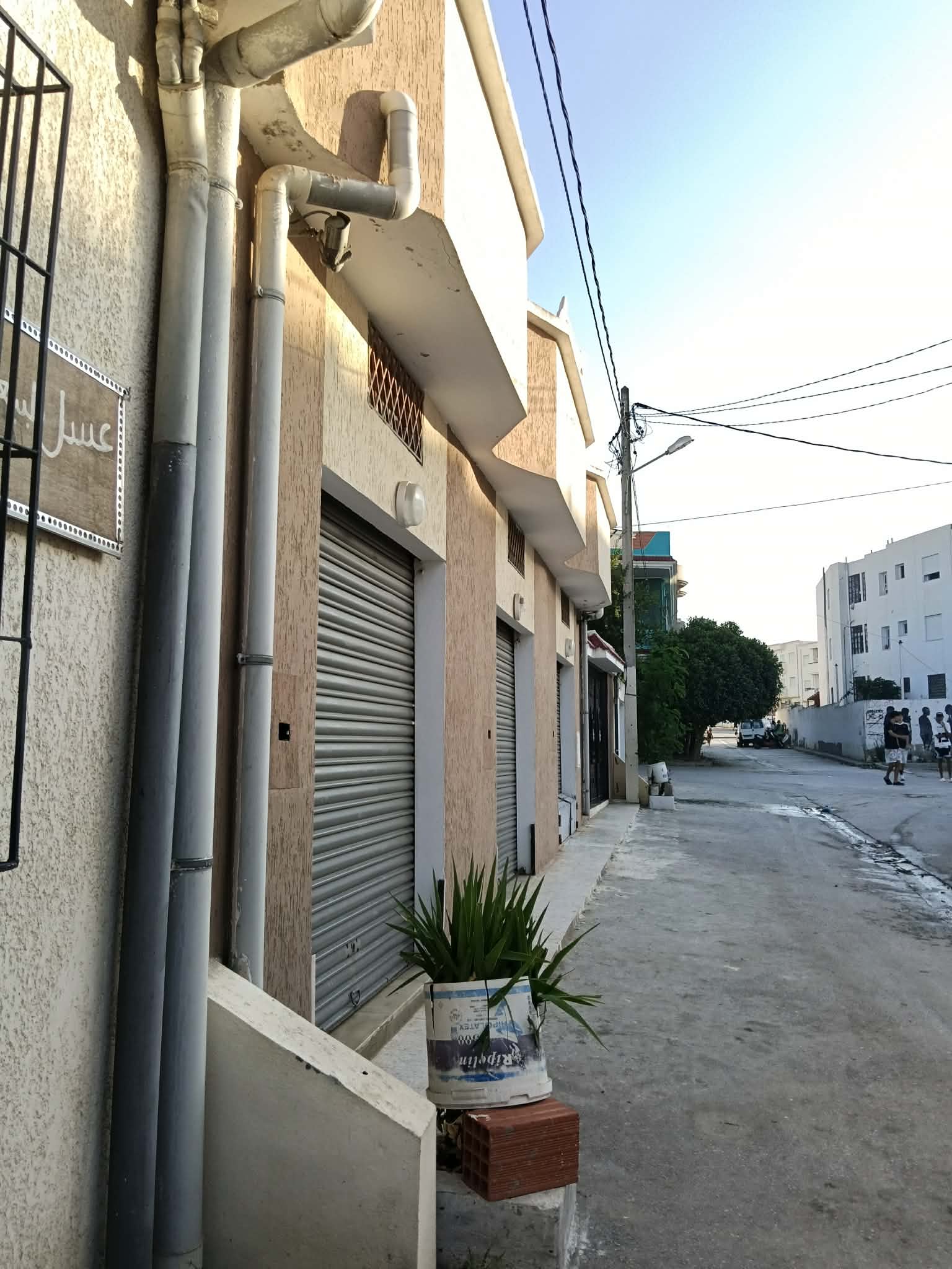 Vente&nbsp;Maisons
