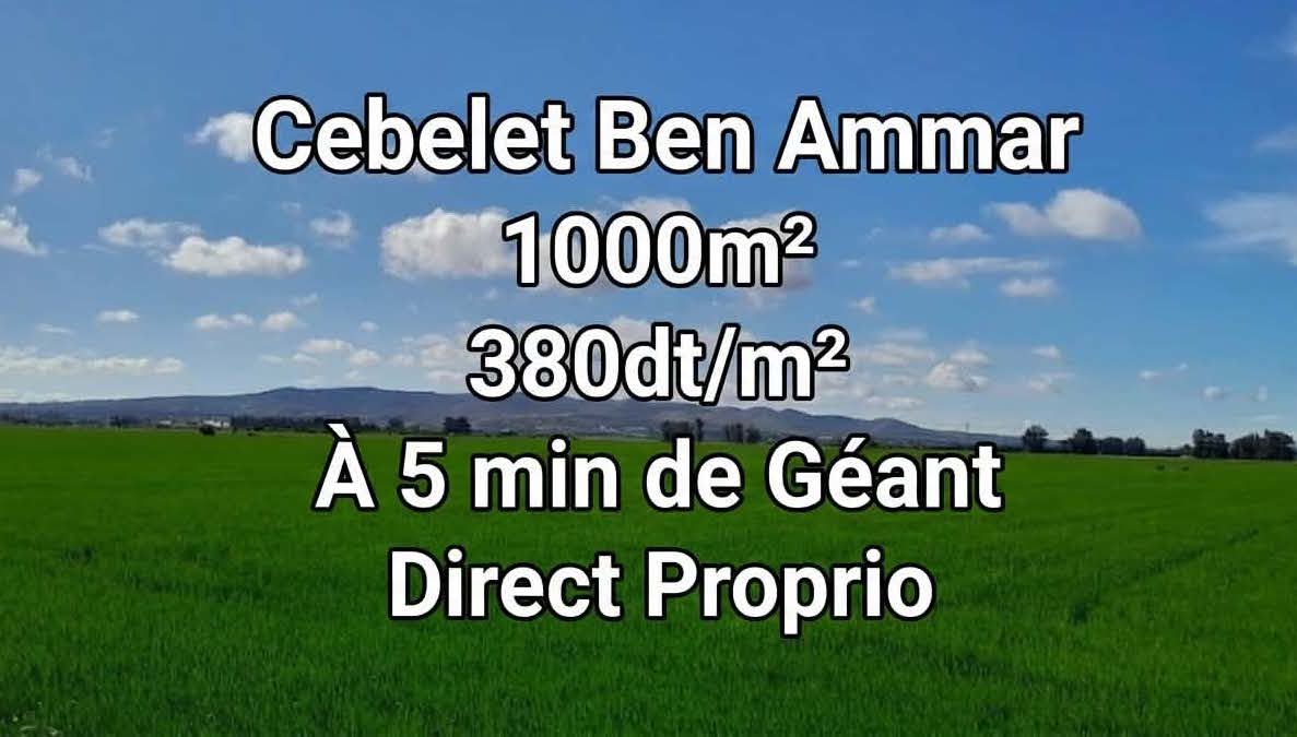 Kalaat Landlous&nbsp;Kalaat Landlous&nbsp;Terrain&nbsp;Terrain nu&nbsp;Terrains titr�s tf cebelet ben ammar