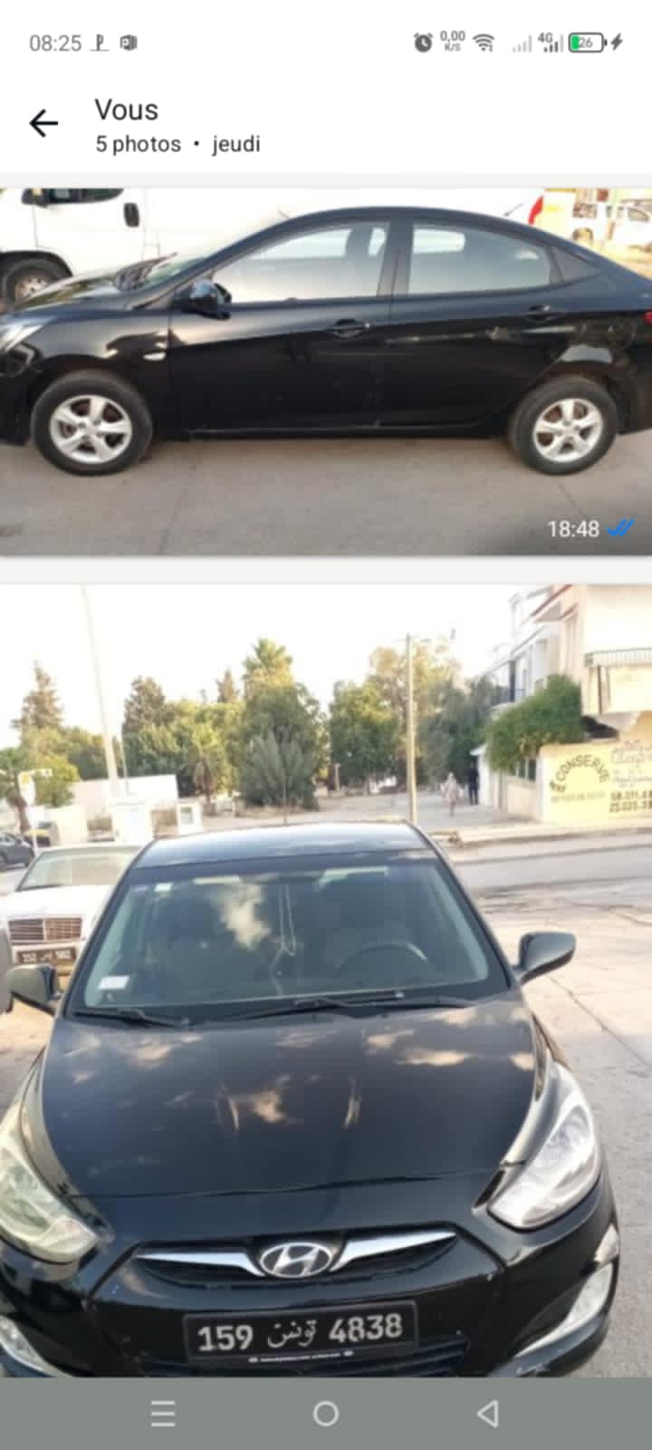 Le Kef Est&nbsp;Le Kef&nbsp;Hyundai&nbsp;Accent&nbsp;Propre voiture
