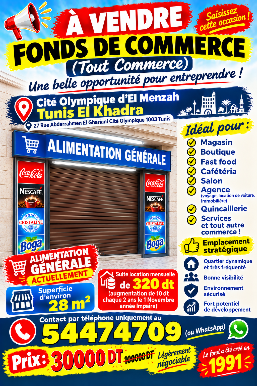 Bureaux & Commerces&nbsp;Fond de Commerce