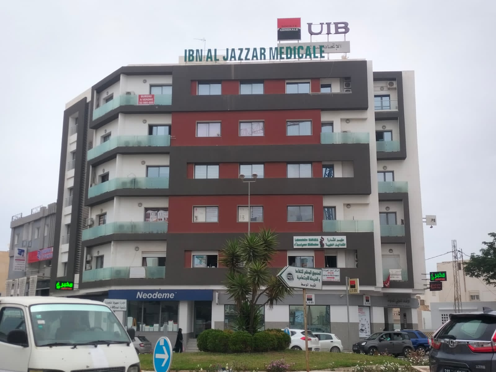 Vente&nbsp;Appart. 2 pi�ces