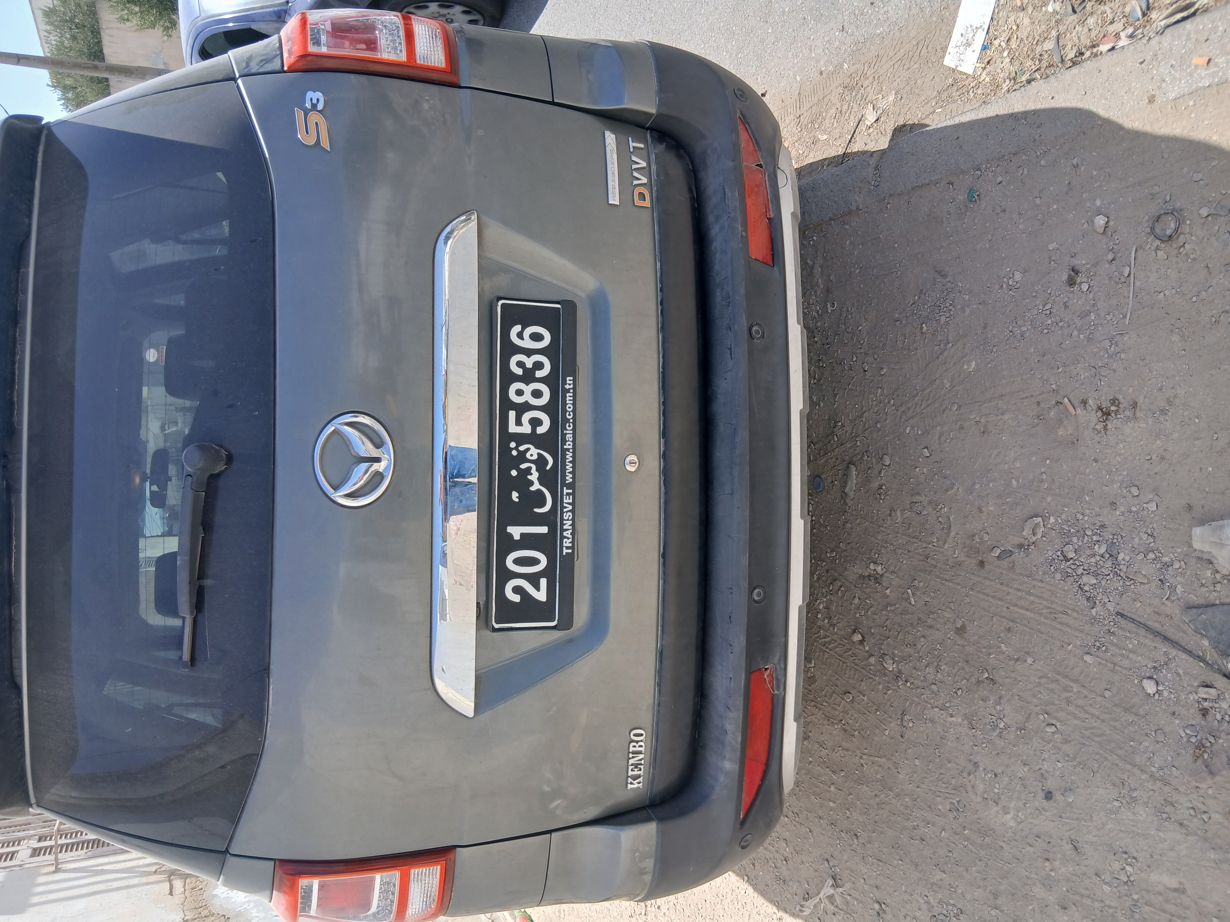 BAIC&nbsp;Baic Kenbo