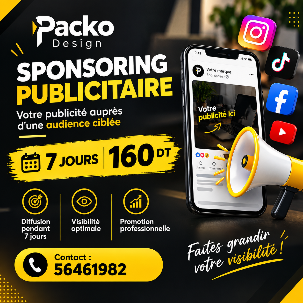 Autre&nbsp;Autre