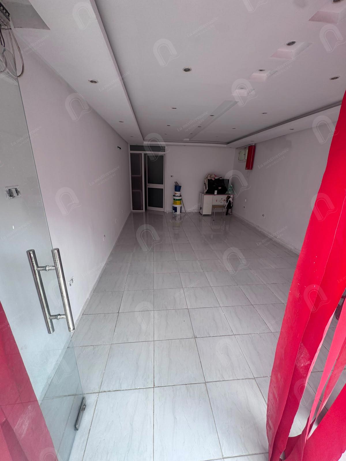 Bureaux & Commerces&nbsp;Autre