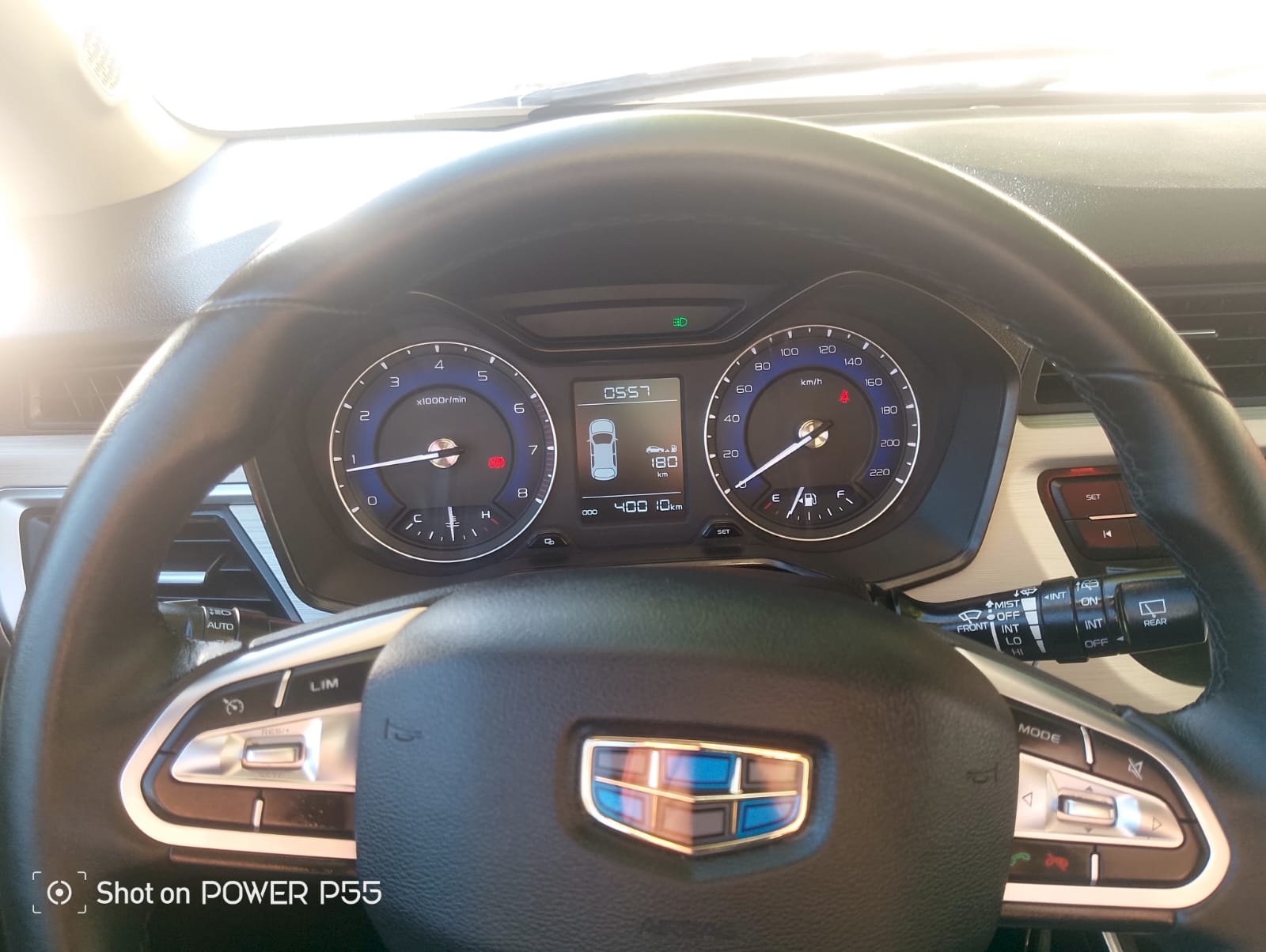 Geely&nbsp;Geely