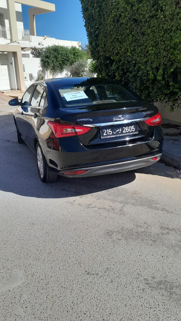 Chery&nbsp;Arrizo