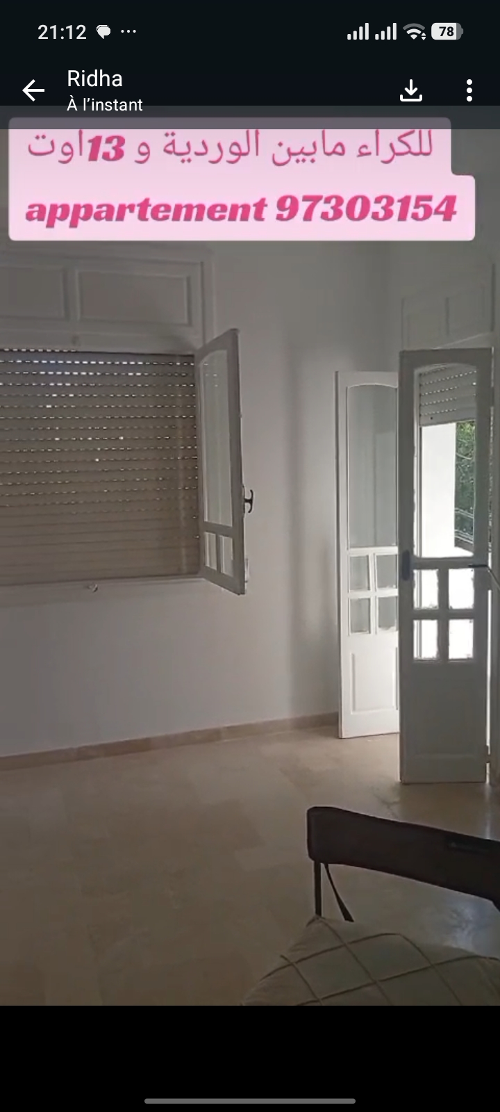 Location&nbsp;Appart. 2 pi�ces