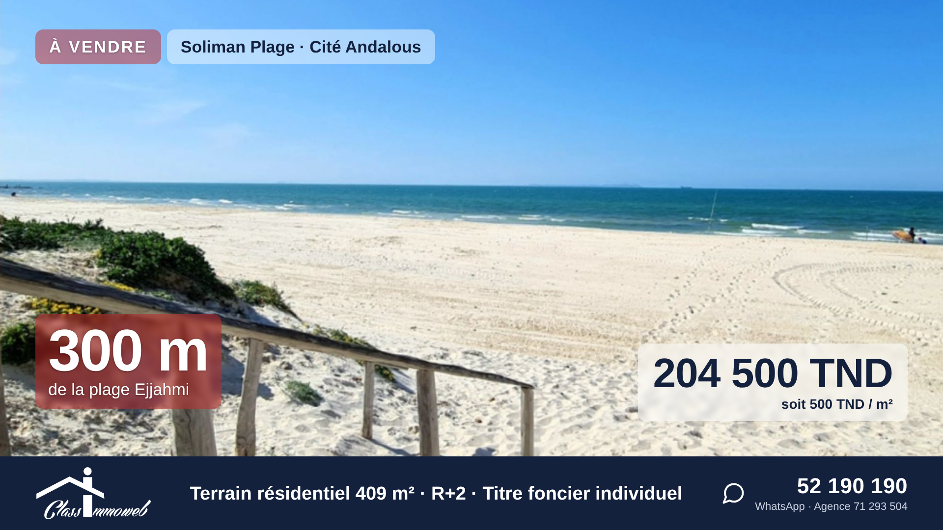 Hammam Chatt&nbsp;Borj Cedria&nbsp;Terrain&nbsp;Terrain nu&nbsp;Terrain de 409 m2 � 300 m de la plage ejjahmi