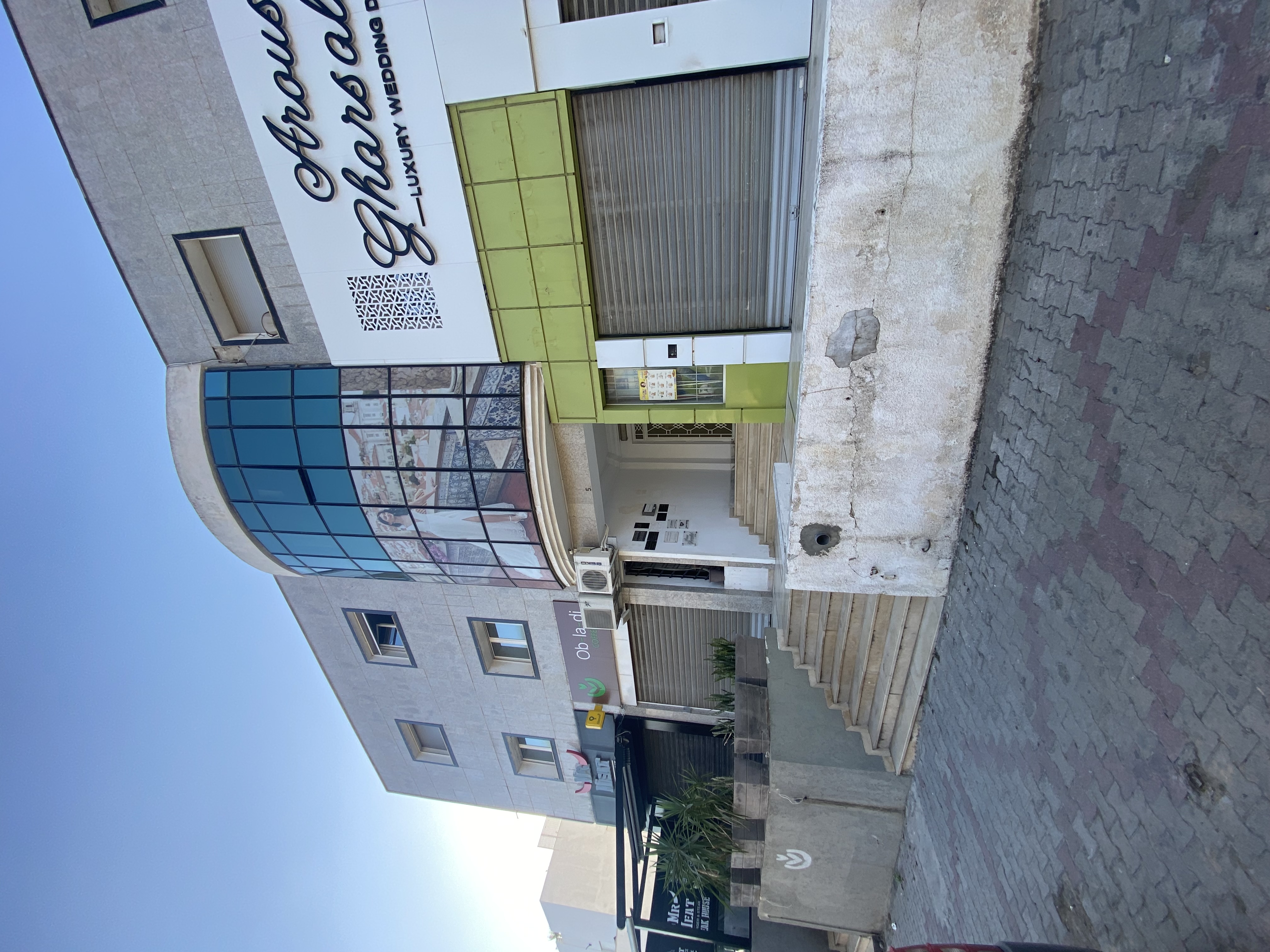 Bureaux & Commerces&nbsp;G�rance libre