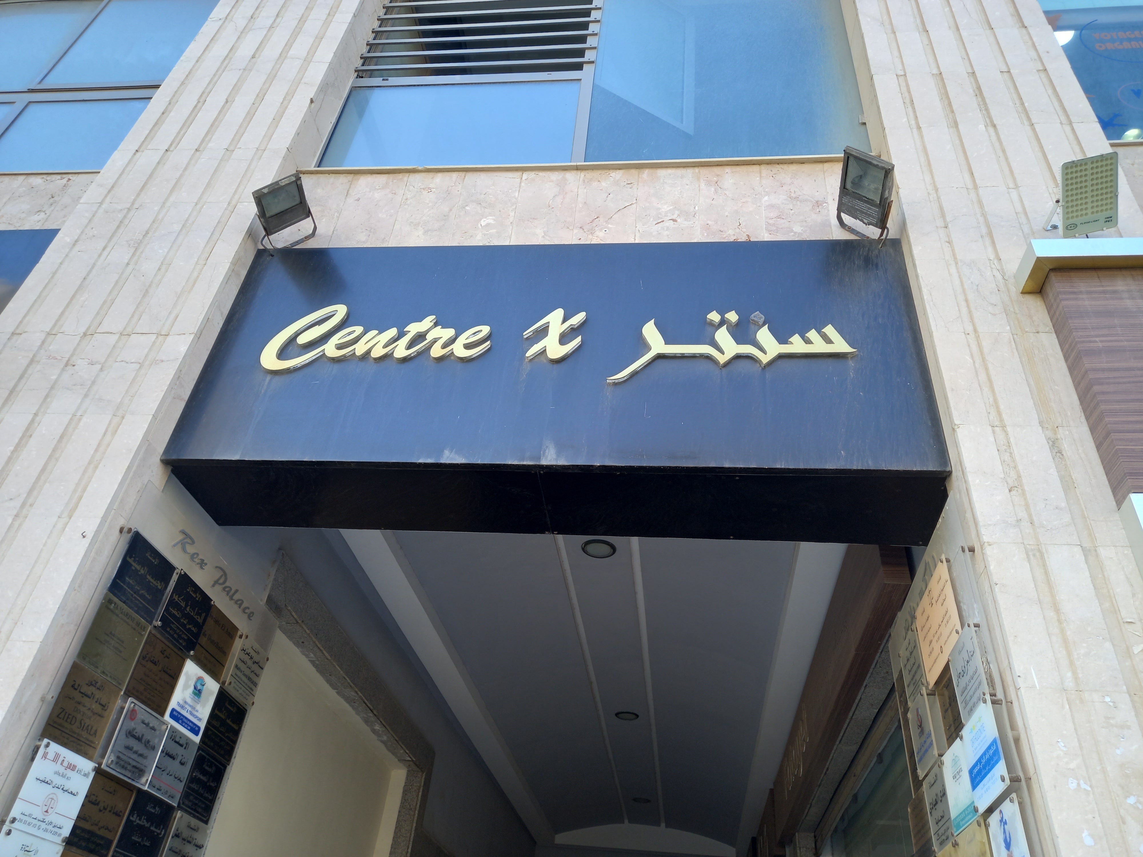 Location&nbsp;Appart. 3 pi�ces