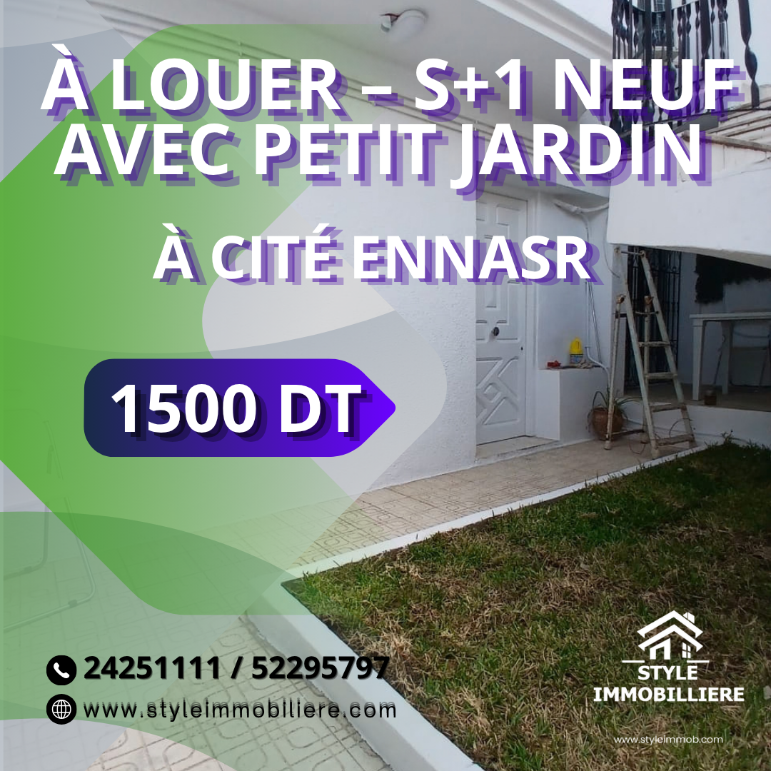 Ariana Ville&nbsp;Cite Ennasr 1&nbsp;Location&nbsp;Appart. 1 pi�ce&nbsp;Appartement s1 neuf � cit� ennasr