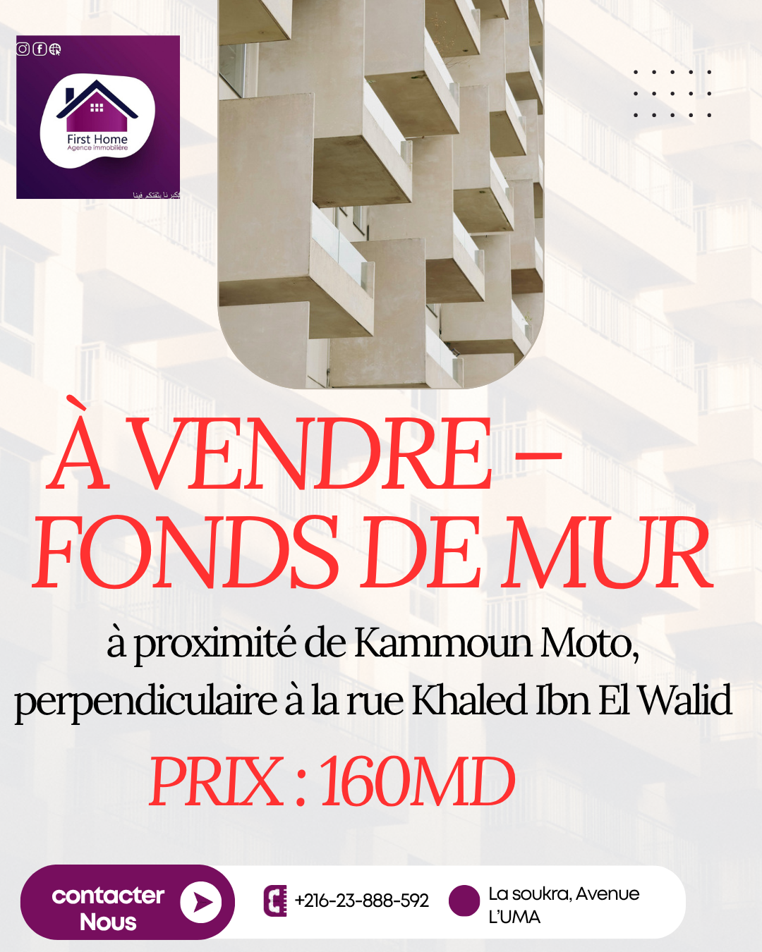 Vente&nbsp;Autre