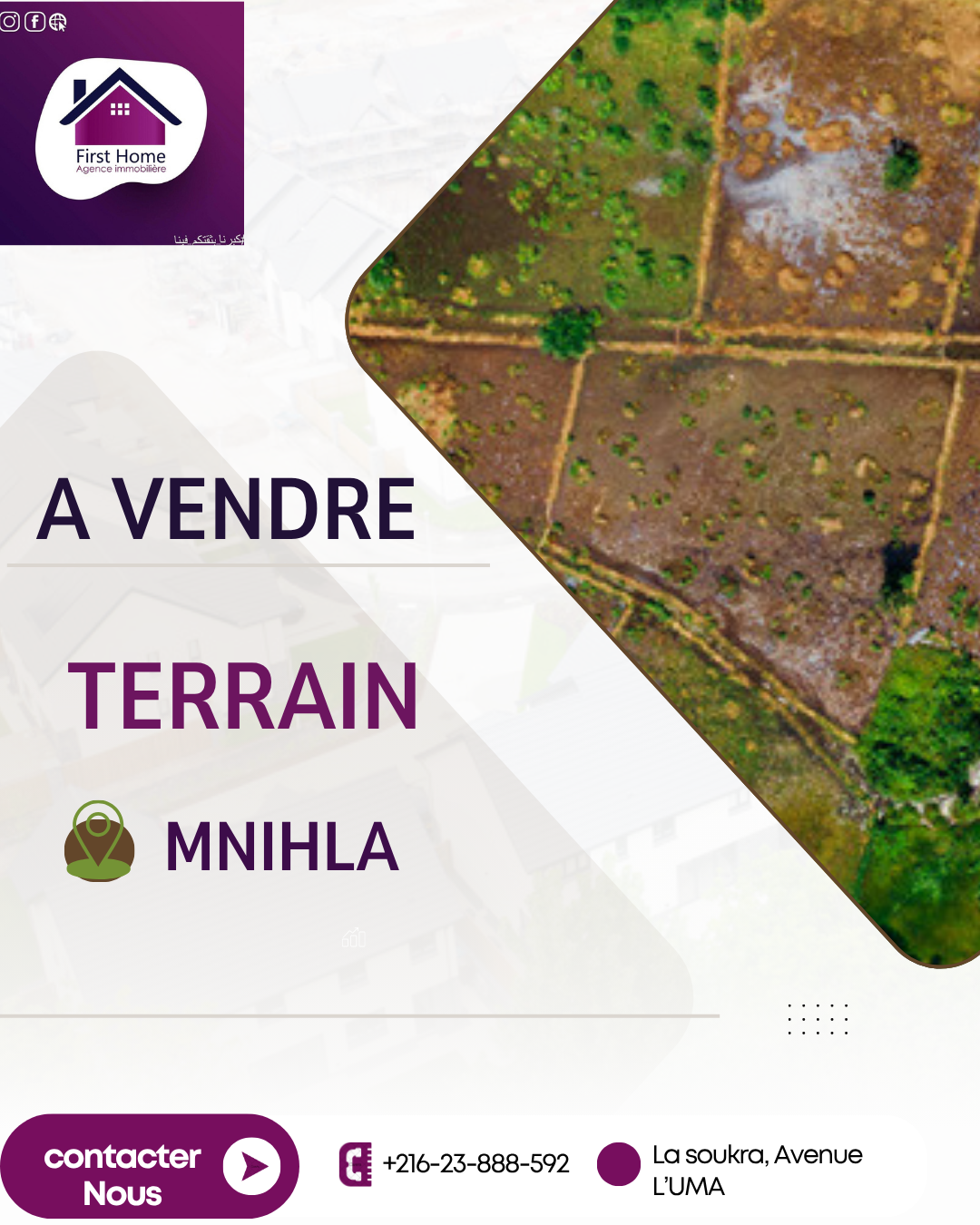 Terrain&nbsp;Terrain nu