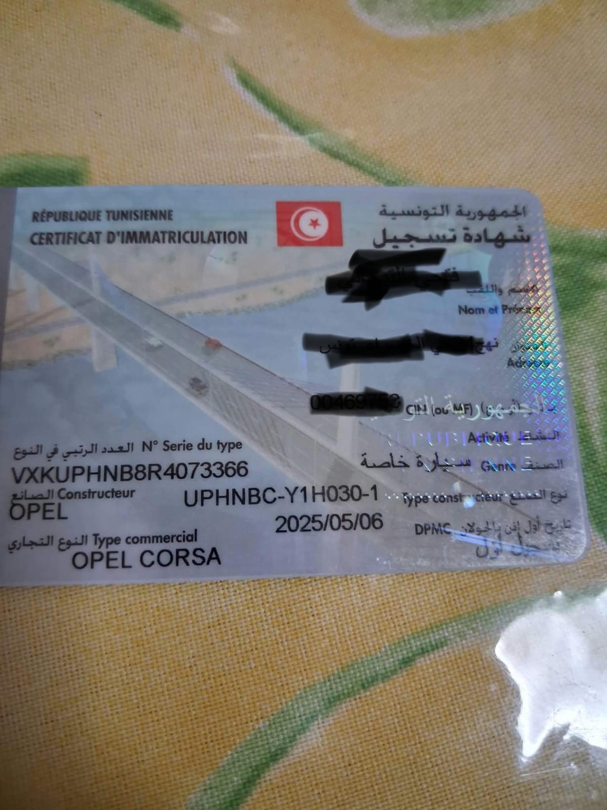 Opel&nbsp;Corsa
