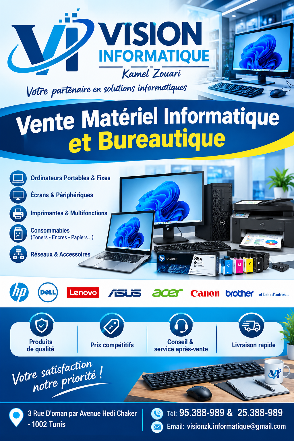 Ordin. familial&nbsp;Autre