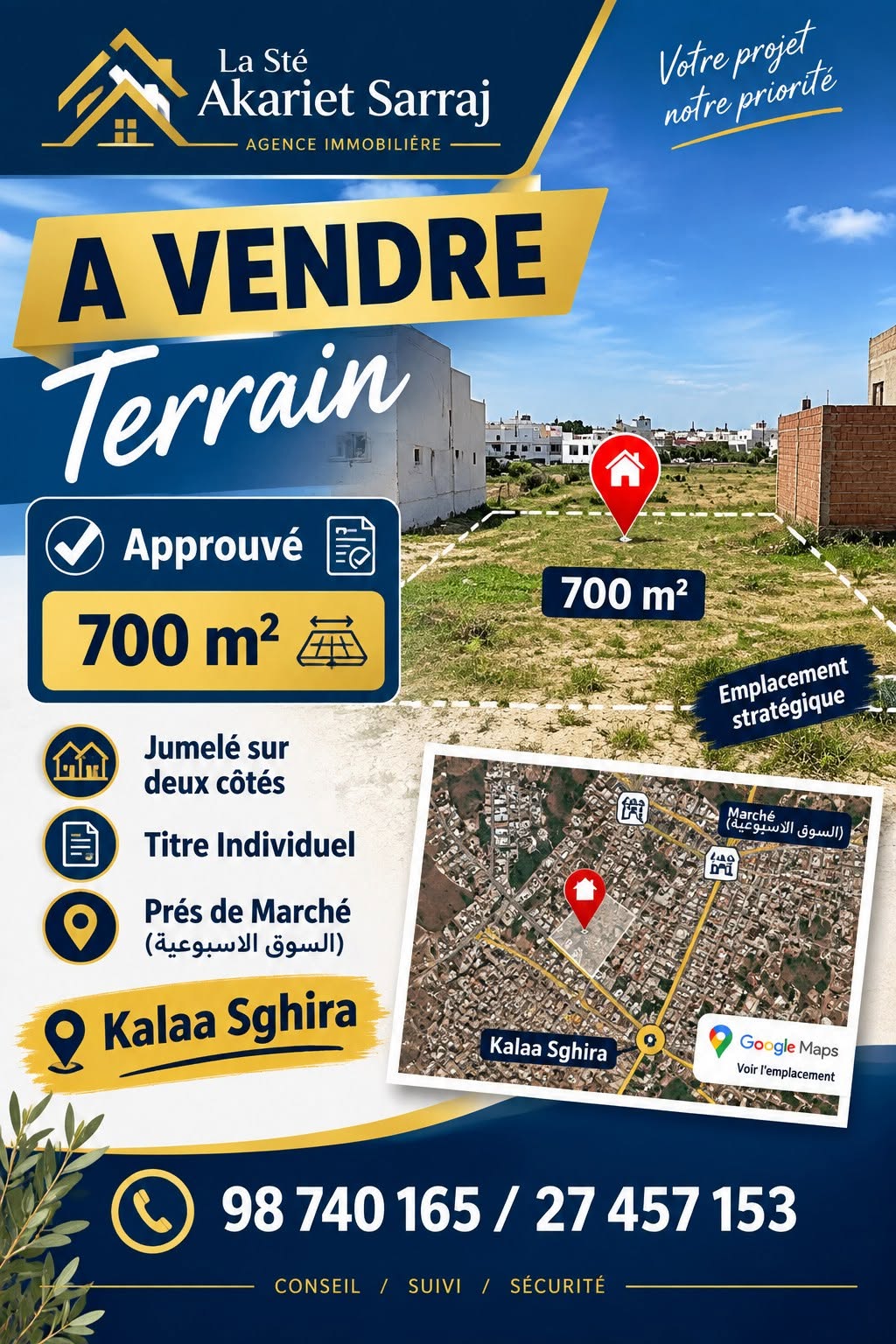 Kalaa Essghira&nbsp;Kalaa Essghira&nbsp;Terrain&nbsp;Terrain nu&nbsp;Terrain approuv� 700m pr�s de march� kalaa sghira