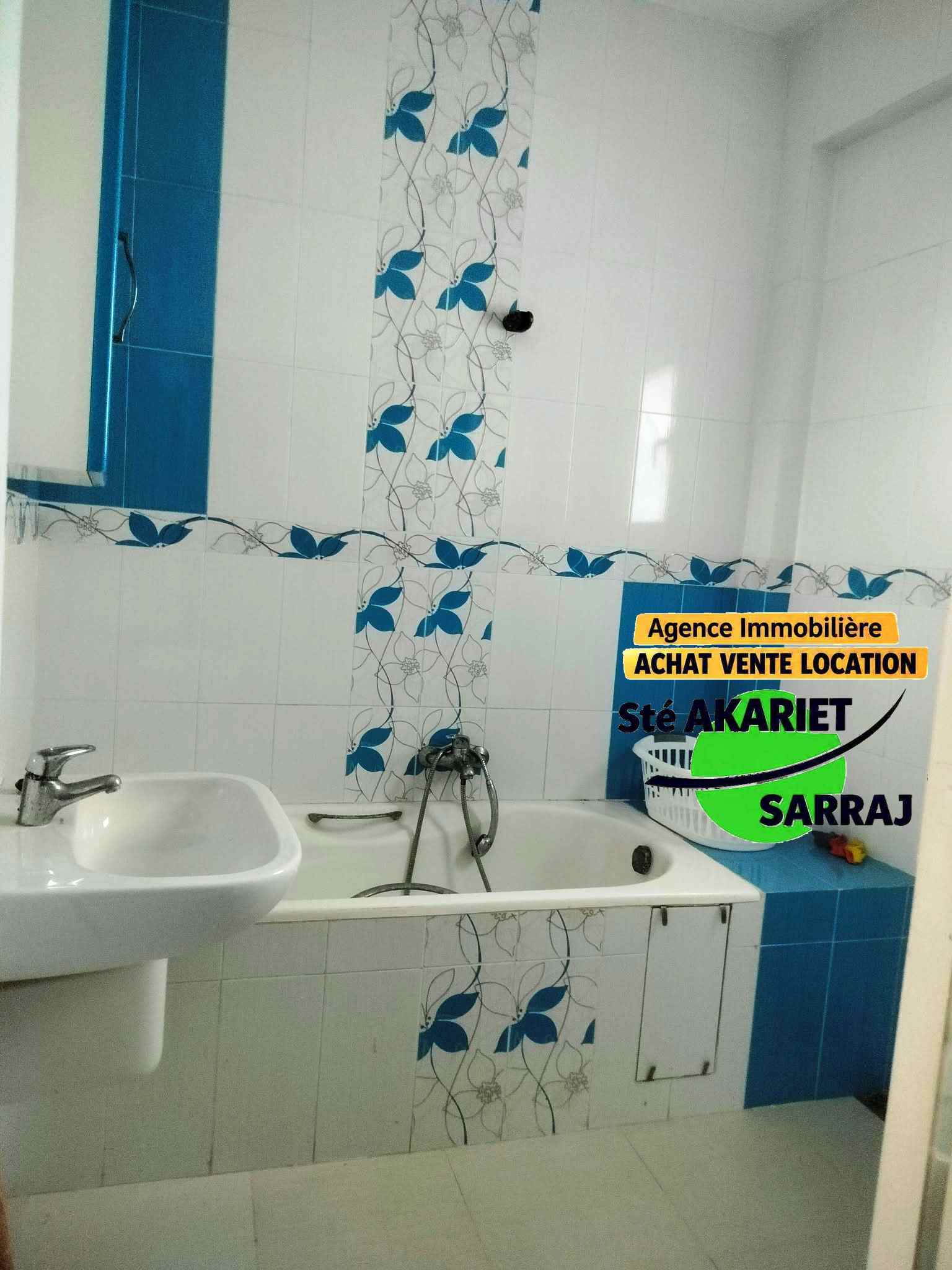 Vente&nbsp;Appart. 2 pi�ces