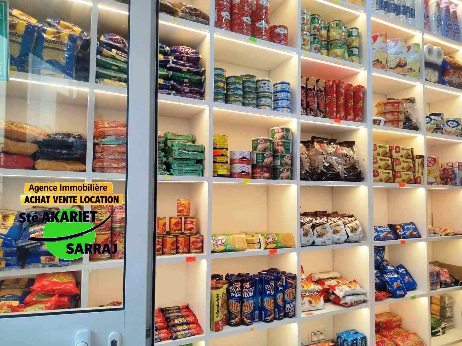 Hammam Sousse&nbsp;Hammam Sousse&nbsp;Bureaux & Commerces&nbsp;Surfaces&nbsp;Locaux commerciaux murs avec matri�l hammem sousse