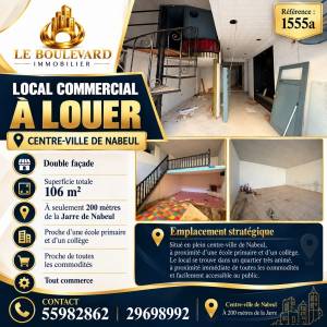 Vente&nbsp;Appart. 1 pi�ce