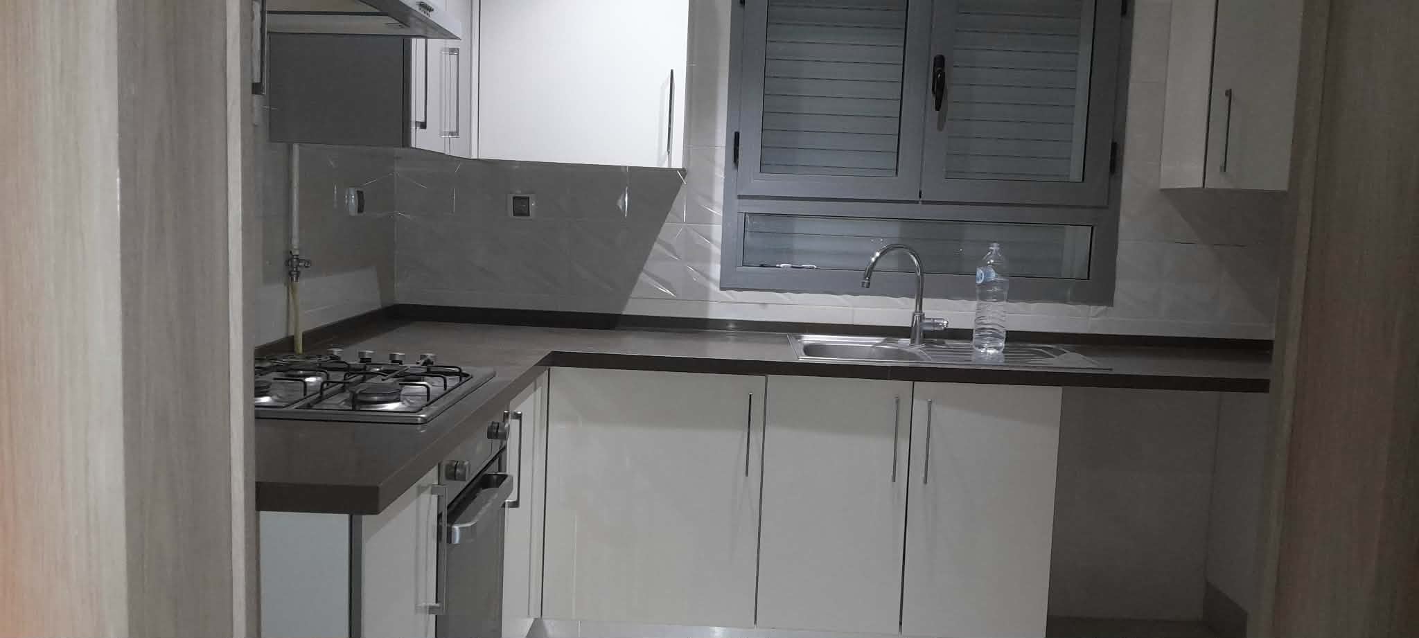 Location&nbsp;Appart. 2 pi�ces