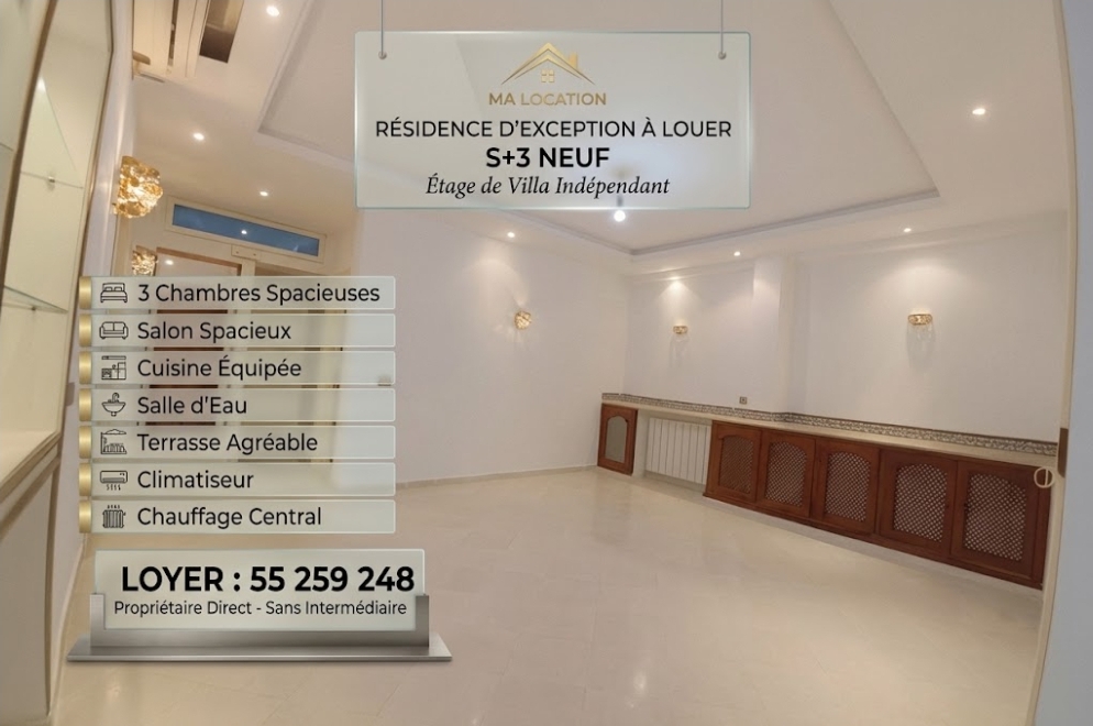 Location&nbsp;Maisons