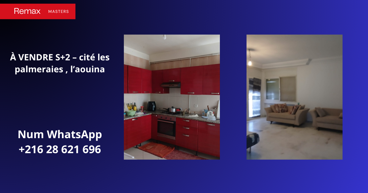 Vente&nbsp;Appart. 2 pi�ces