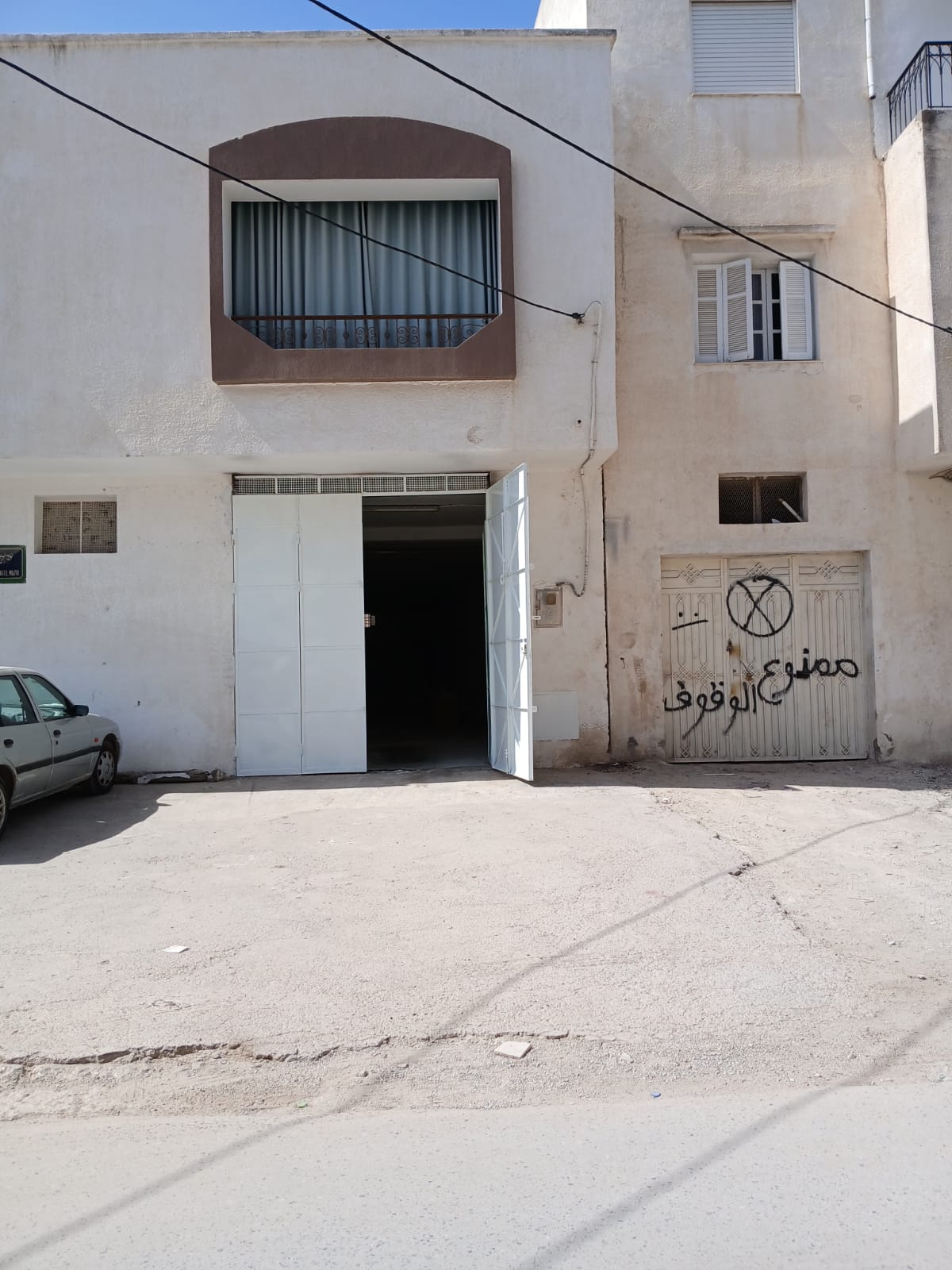 Location&nbsp;Autre