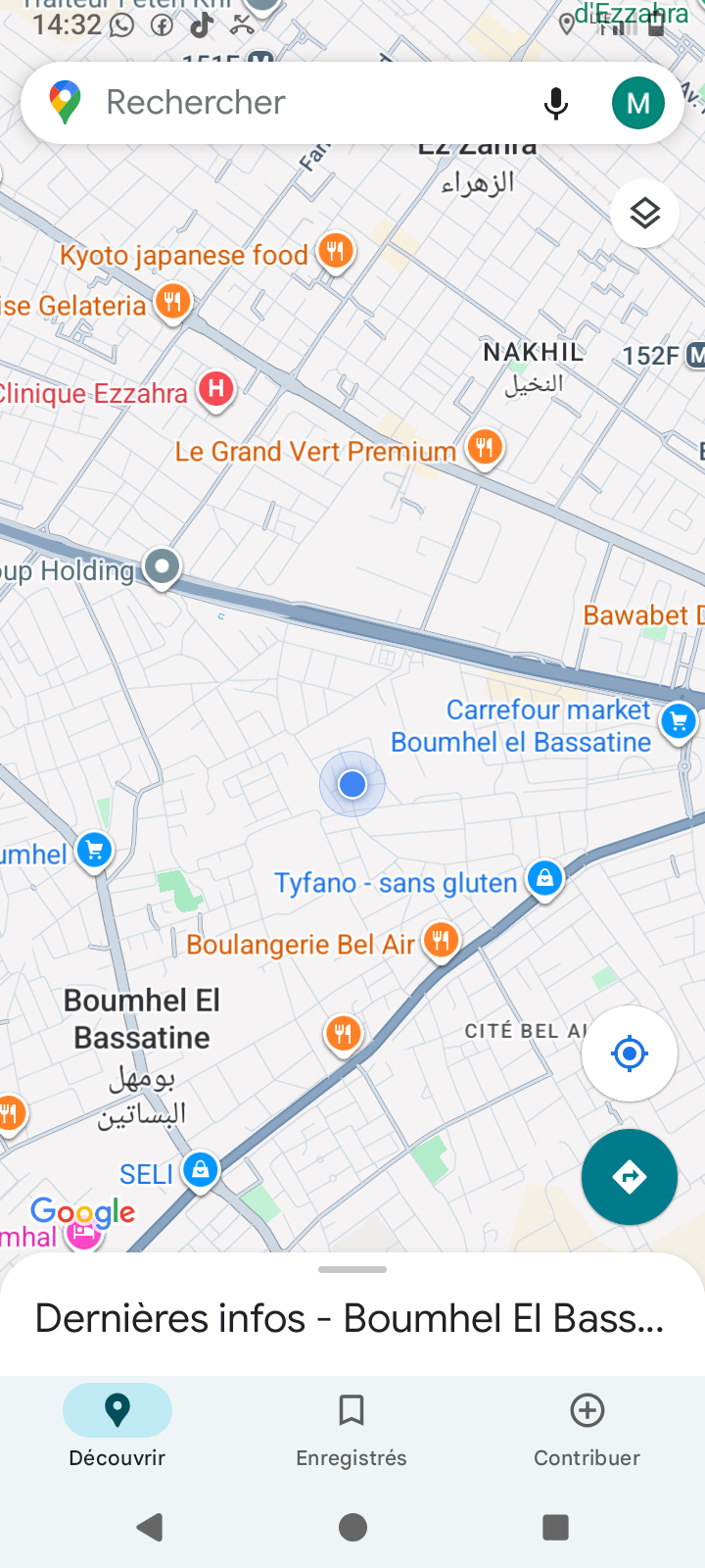 Location&nbsp;Appart. 2 pi�ces